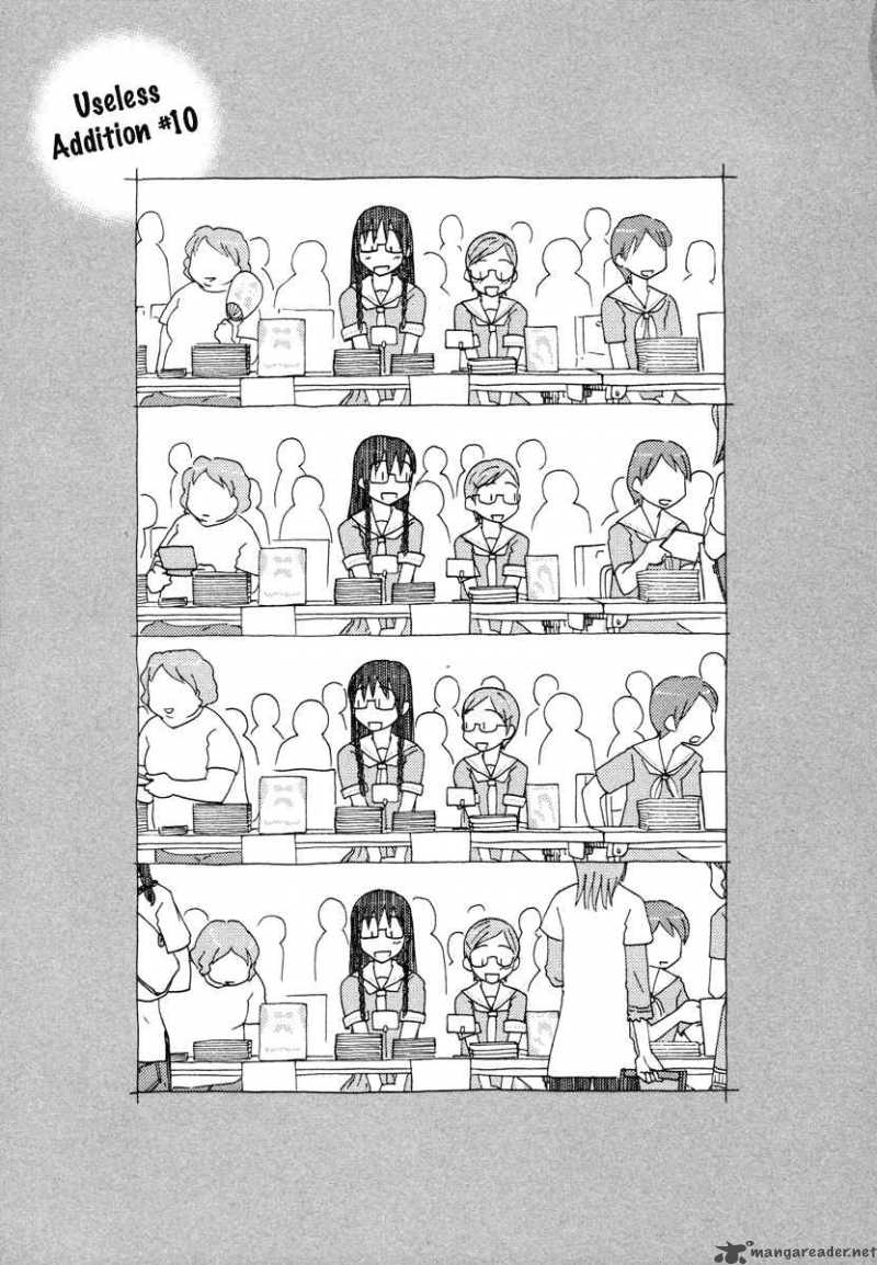 sasamekikoto_10_27