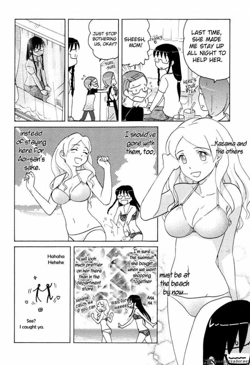 sasamekikoto_10_4