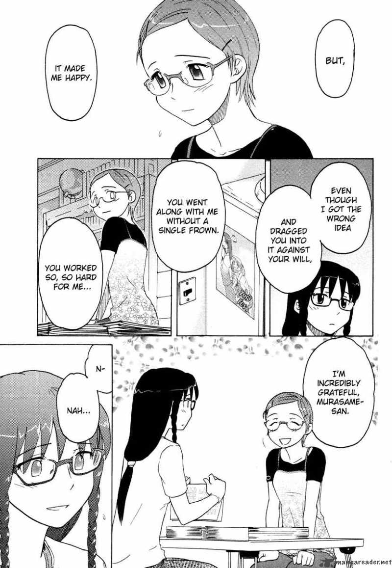 sasamekikoto_10_7