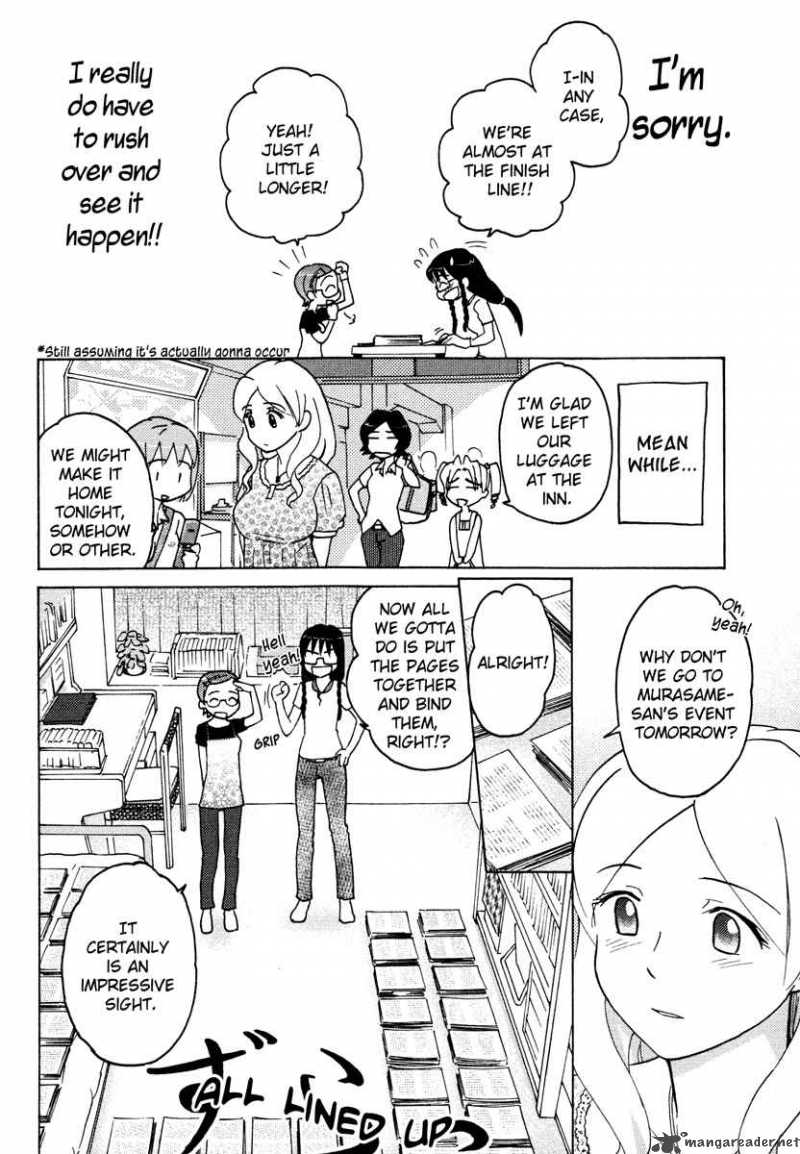 sasamekikoto_10_8