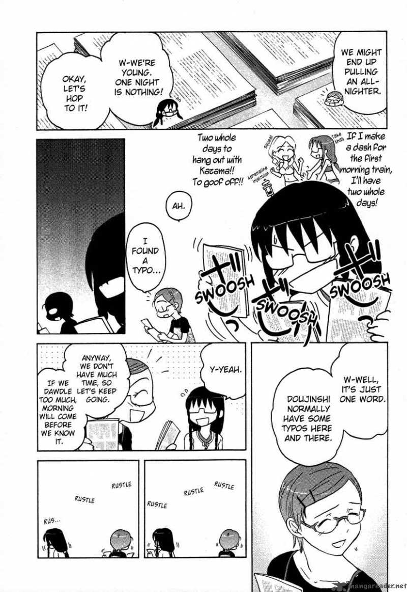 sasamekikoto_10_9