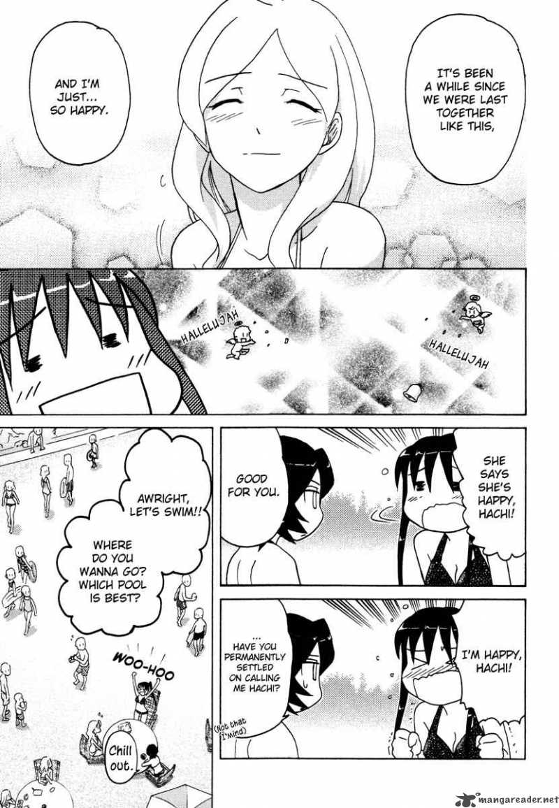 sasamekikoto_11_11