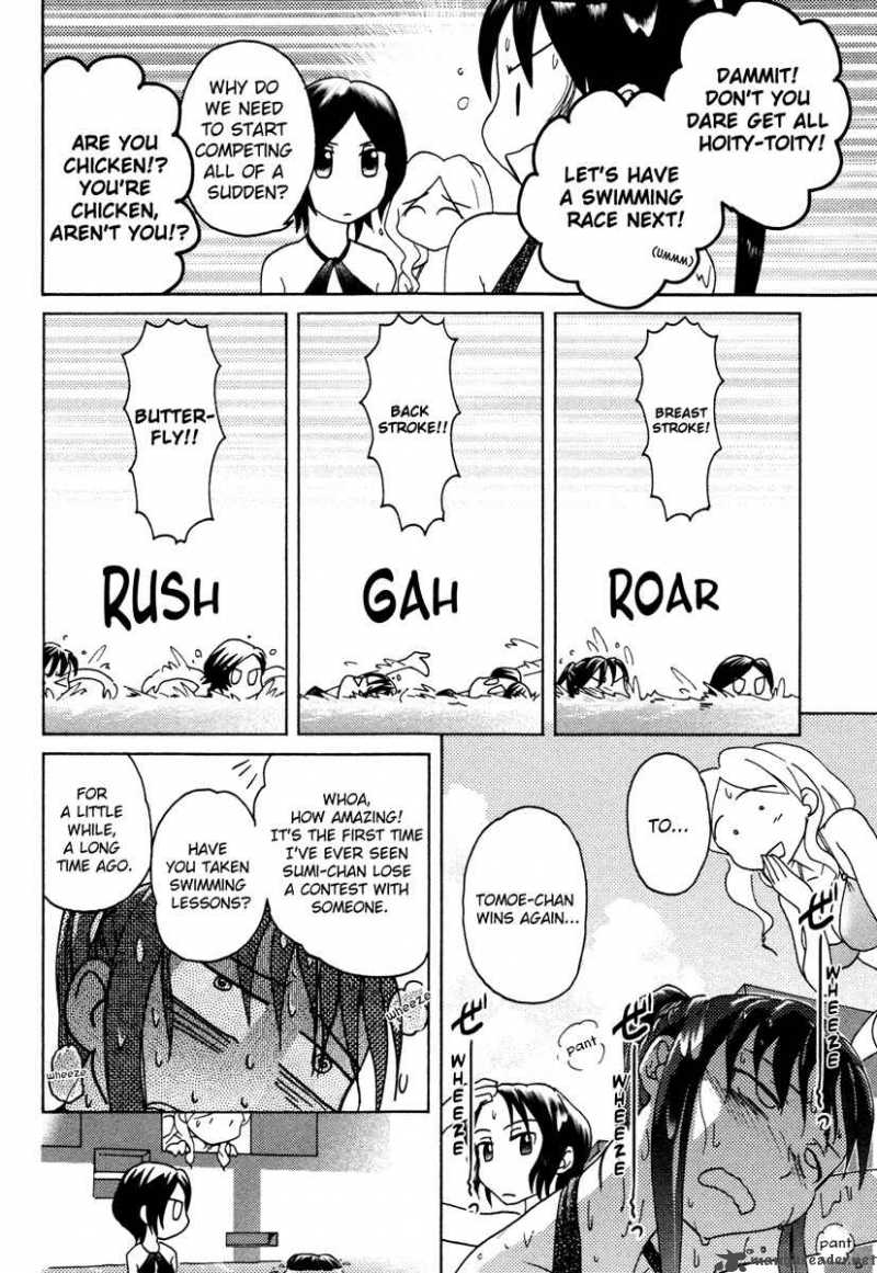 sasamekikoto_11_14