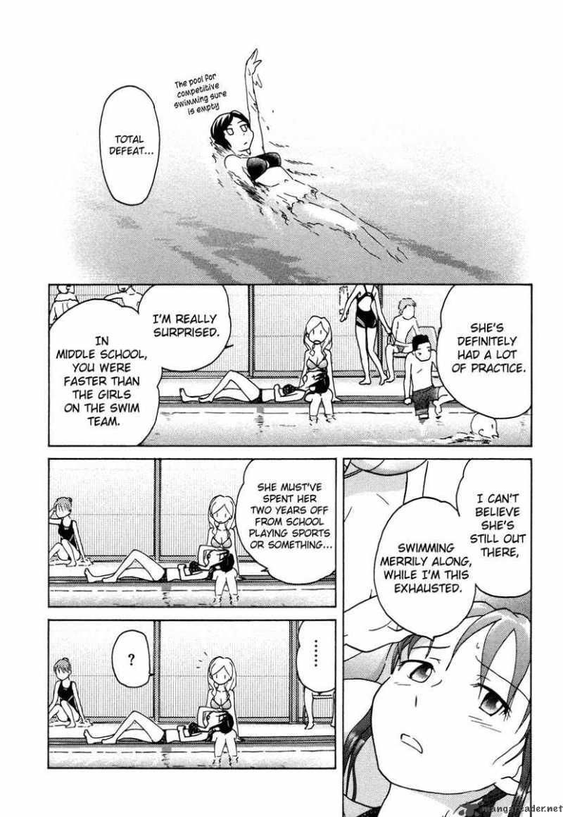 sasamekikoto_11_15