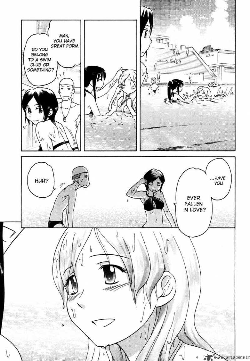 sasamekikoto_11_17