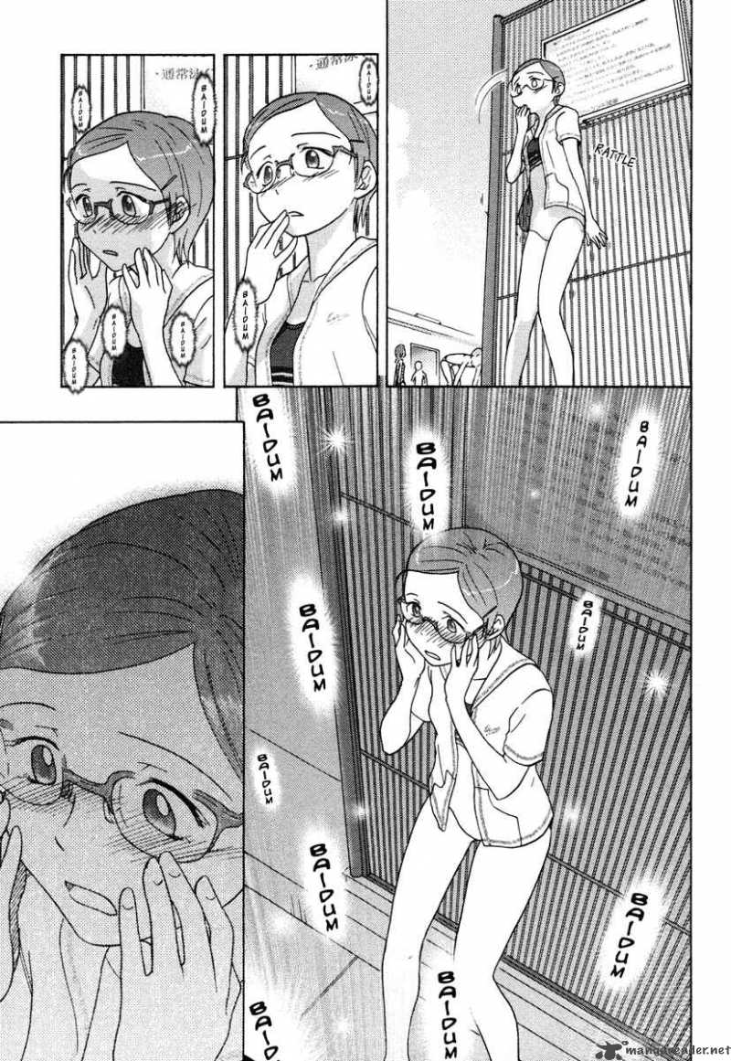 sasamekikoto_11_19