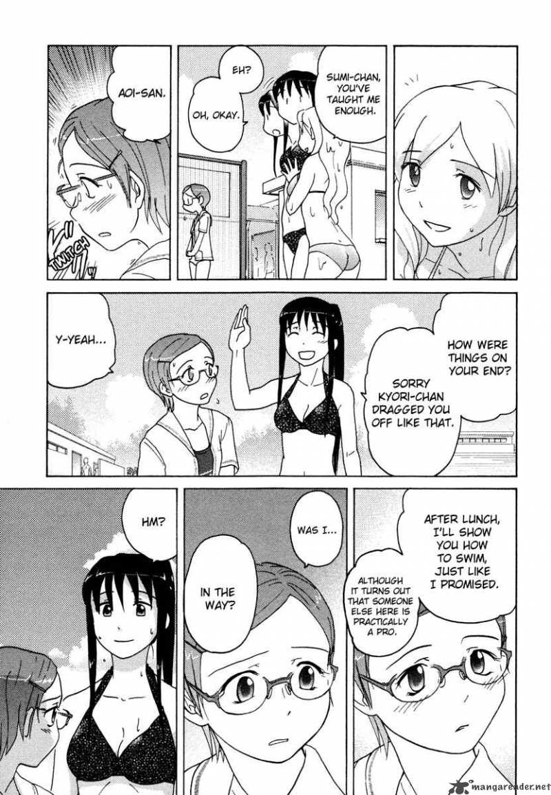 sasamekikoto_11_21