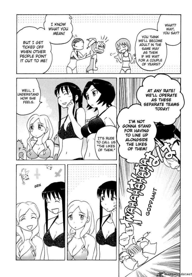 sasamekikoto_11_5