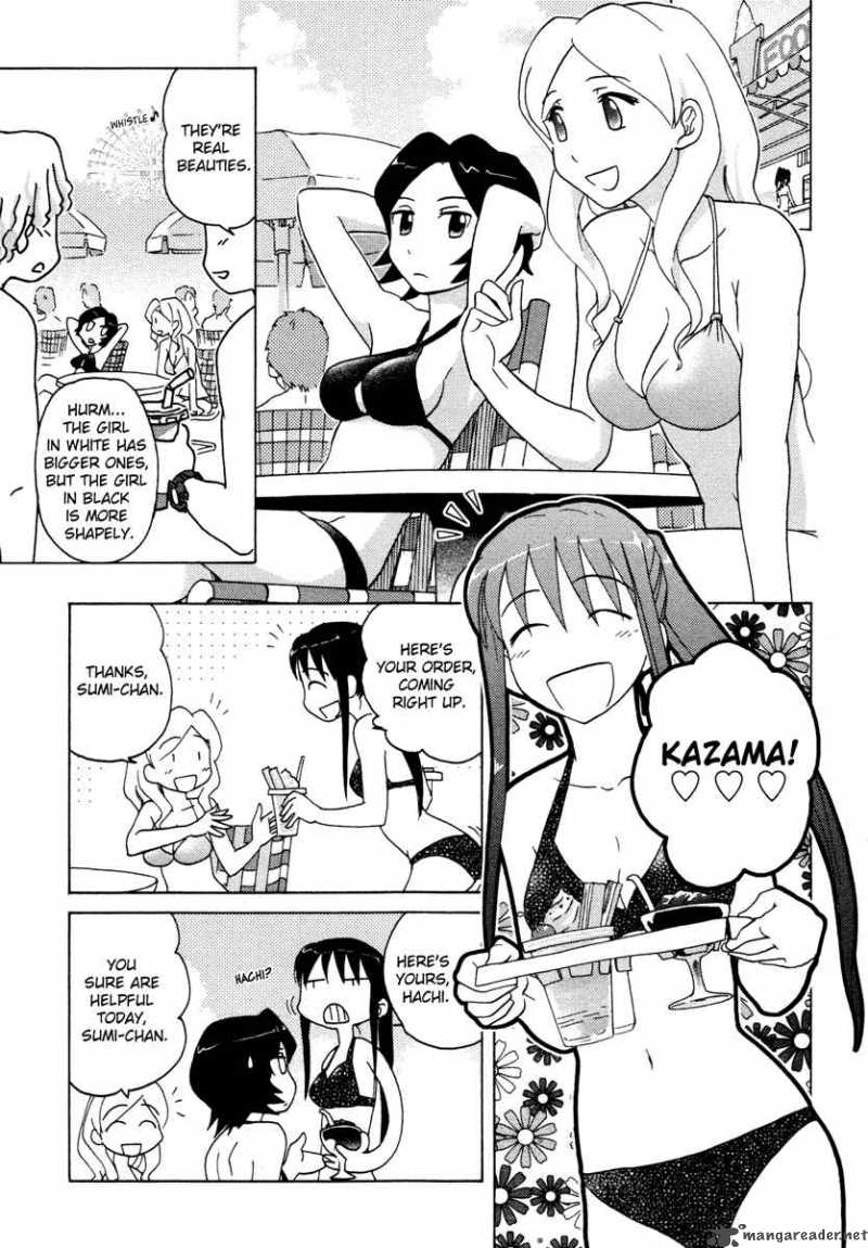 sasamekikoto_11_7