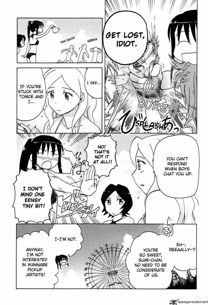 sasamekikoto_11_9