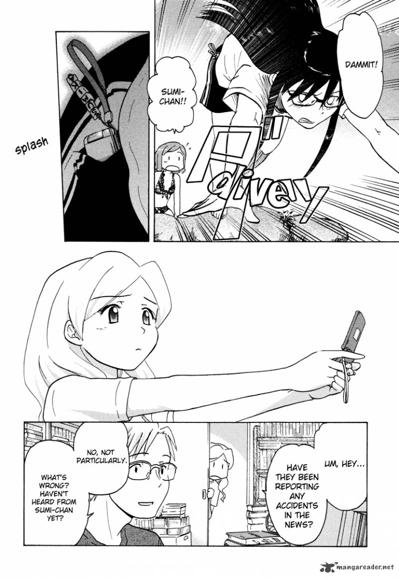 sasamekikoto_12_10