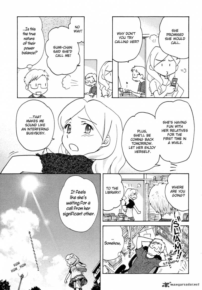 sasamekikoto_12_11