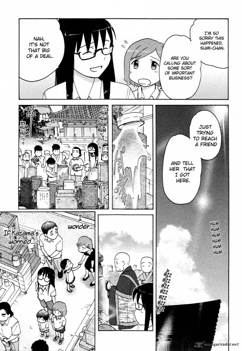 sasamekikoto_12_15