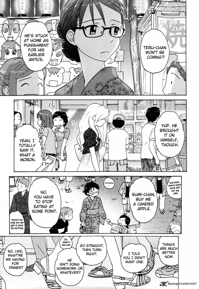 sasamekikoto_12_19