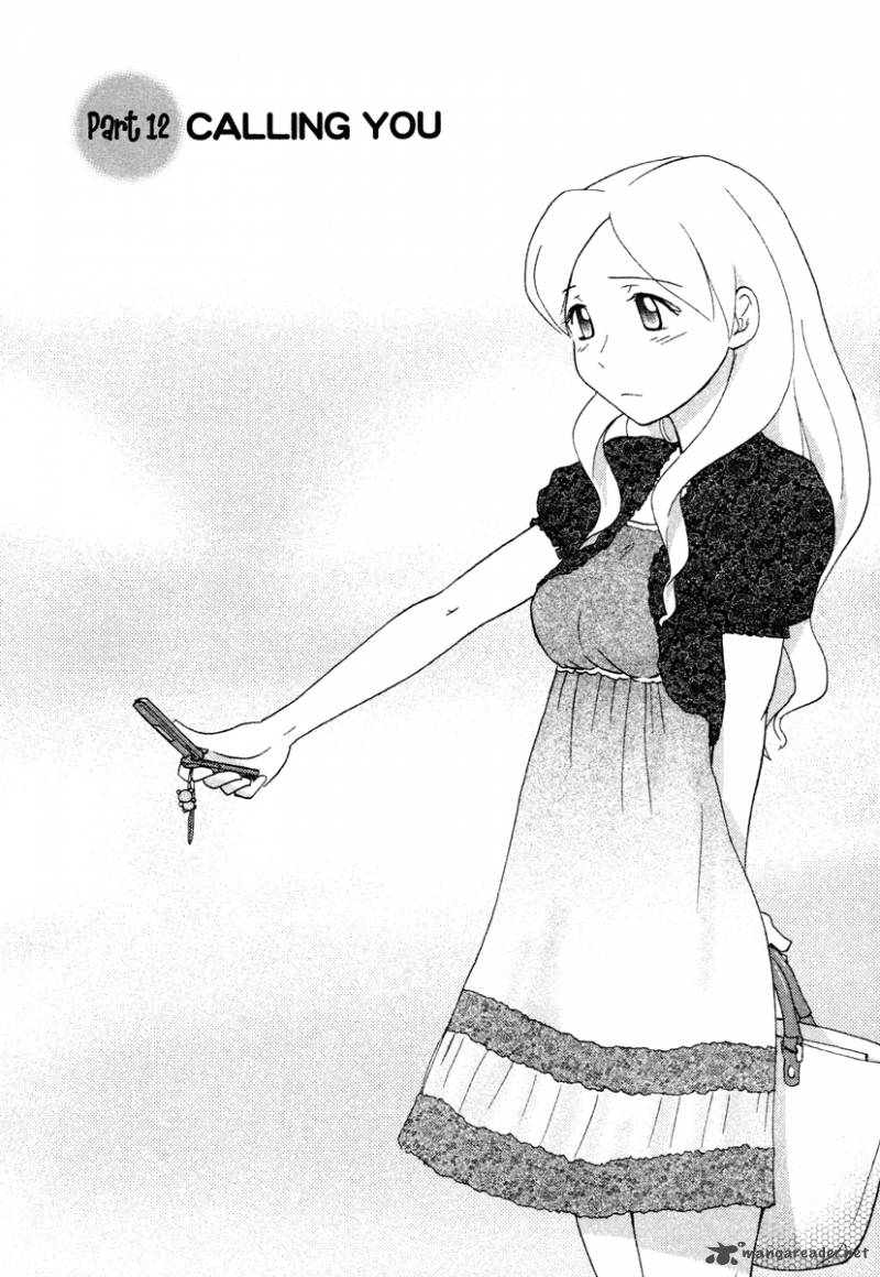 sasamekikoto_12_2