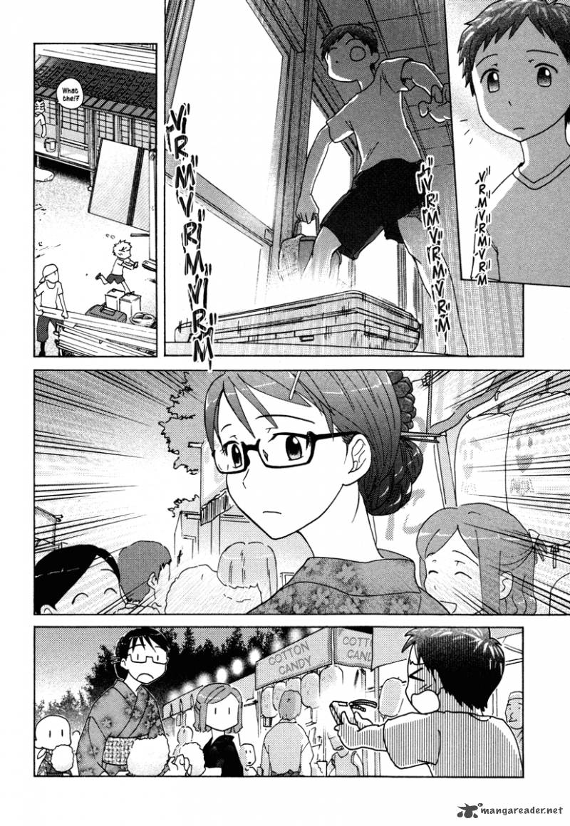 sasamekikoto_12_22