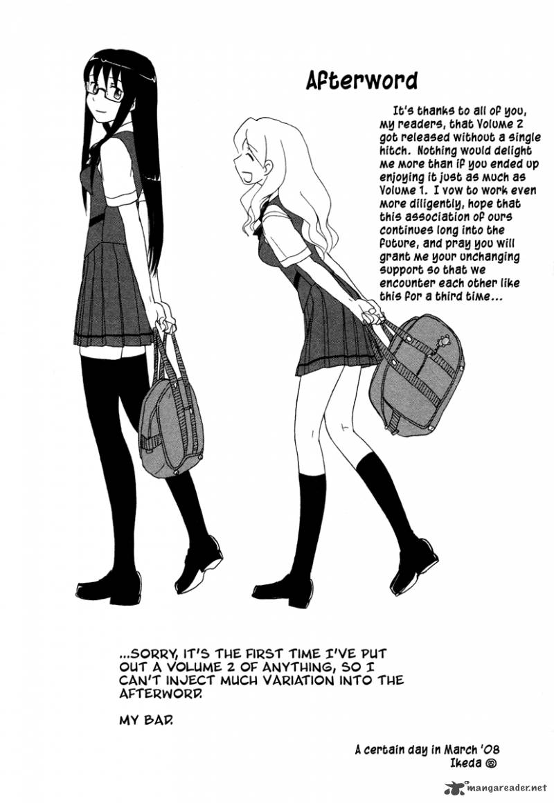 sasamekikoto_12_25