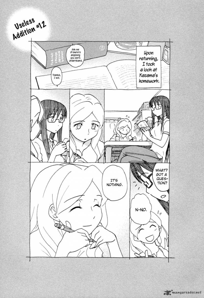 sasamekikoto_12_29