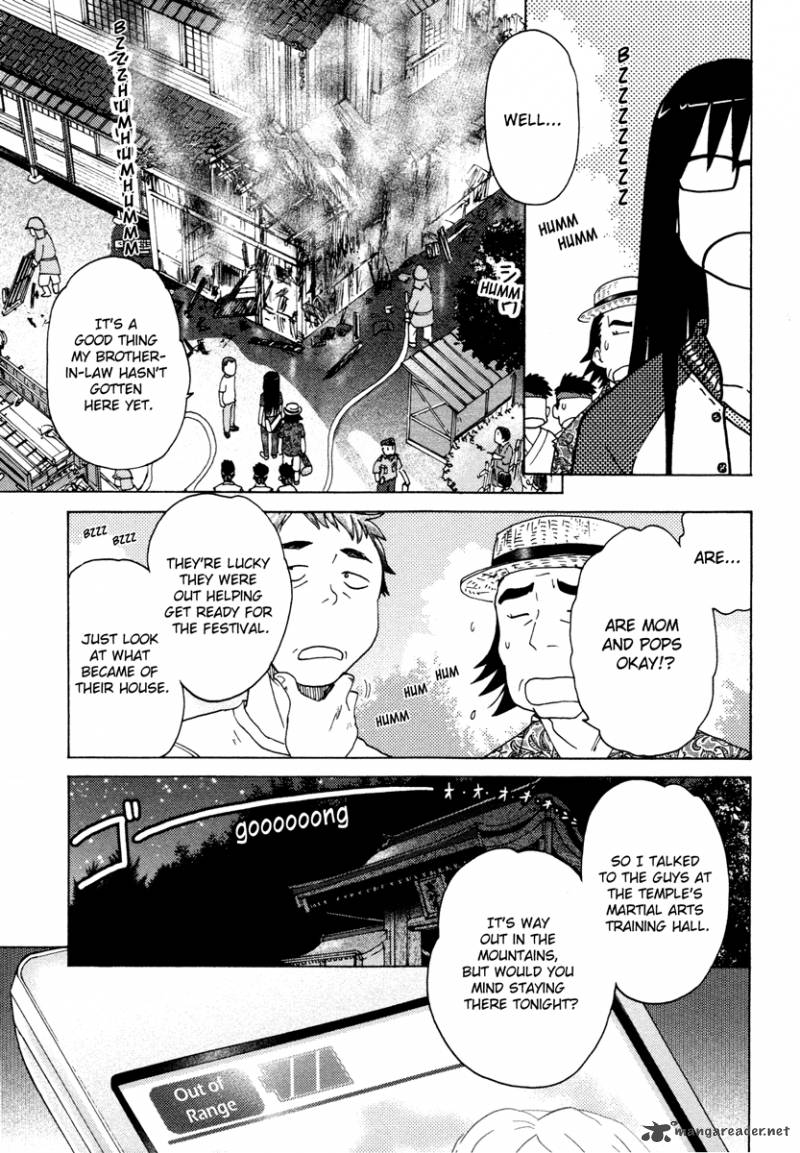 sasamekikoto_12_3