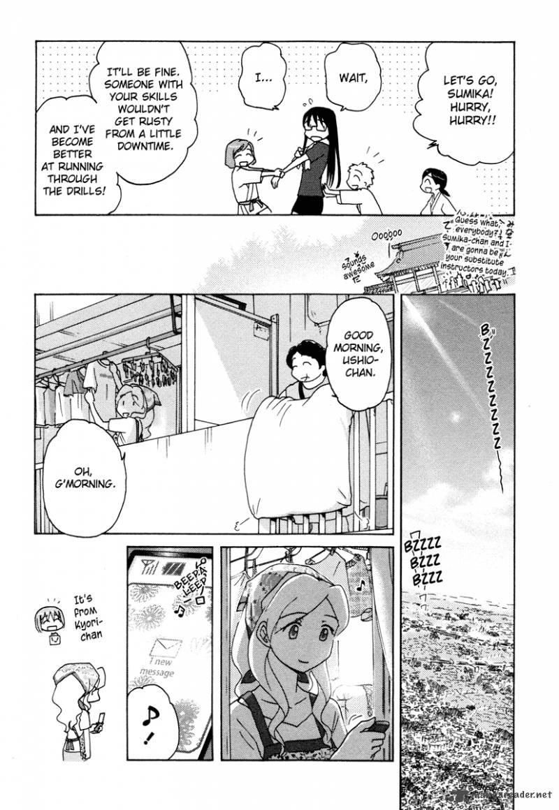 sasamekikoto_12_6