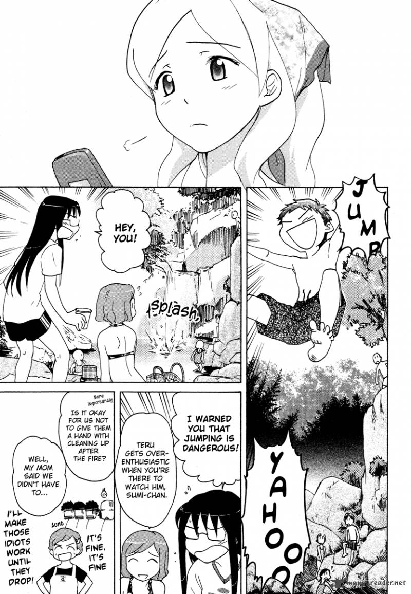 sasamekikoto_12_7