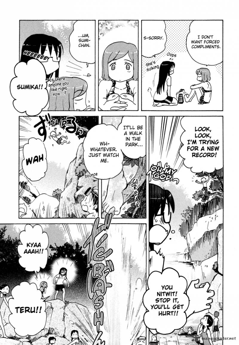sasamekikoto_12_9