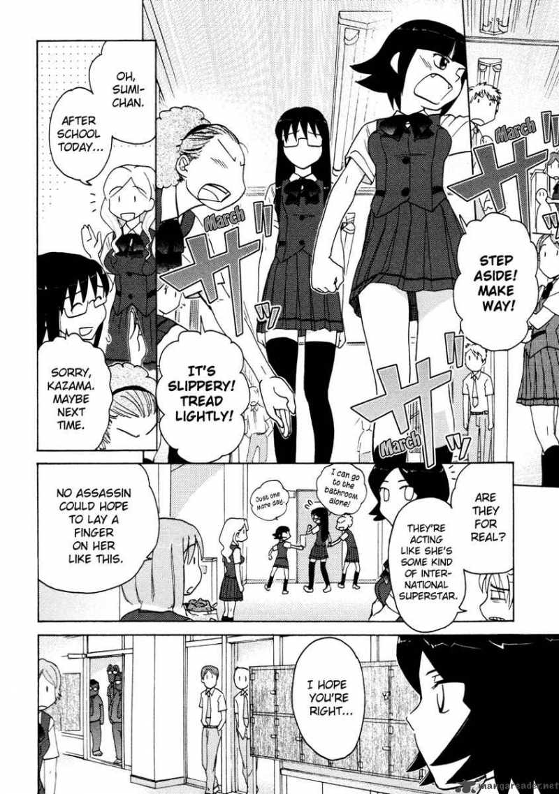 sasamekikoto_13_12