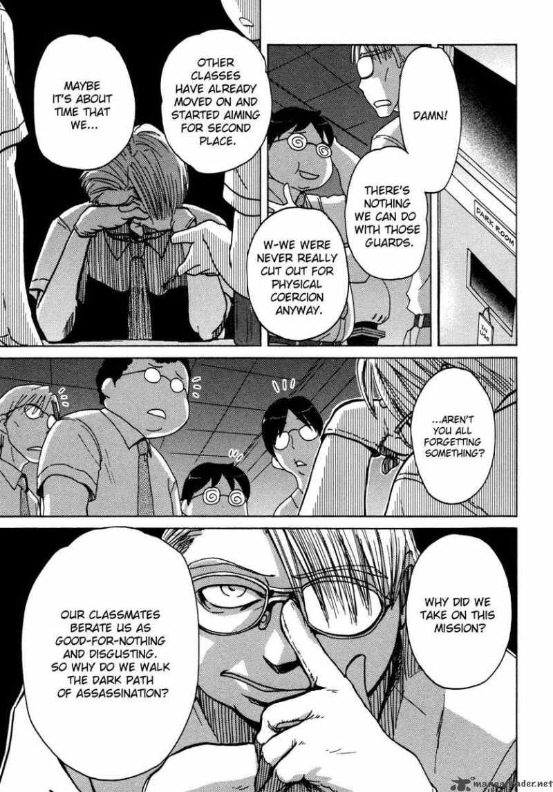 sasamekikoto_13_13