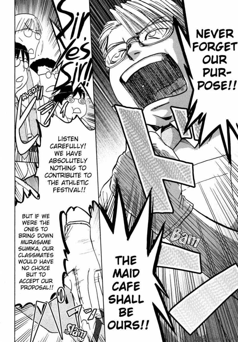 sasamekikoto_13_14