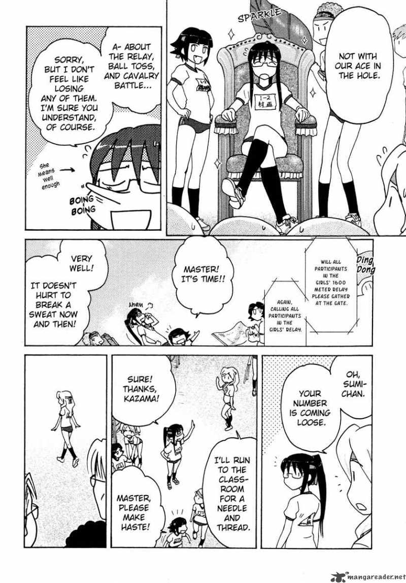 sasamekikoto_13_16