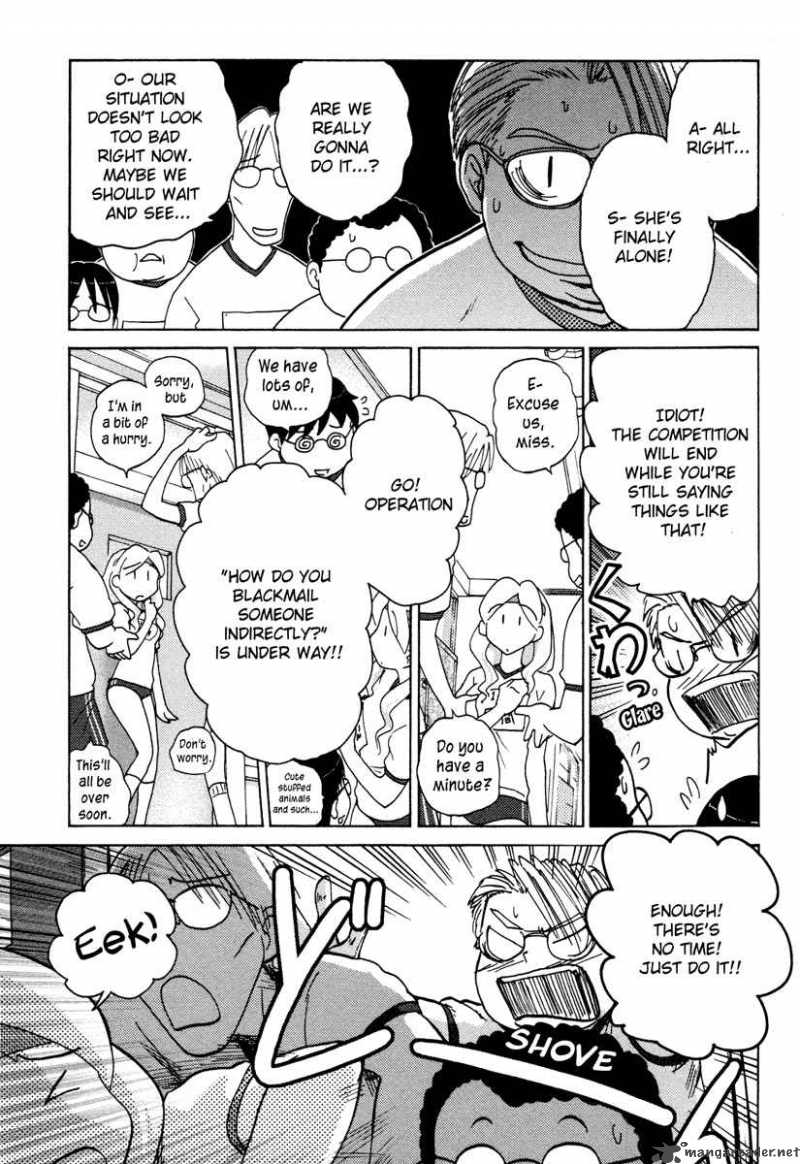 sasamekikoto_13_17