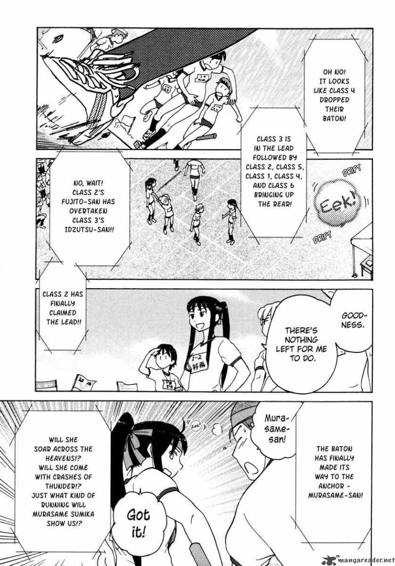sasamekikoto_13_19