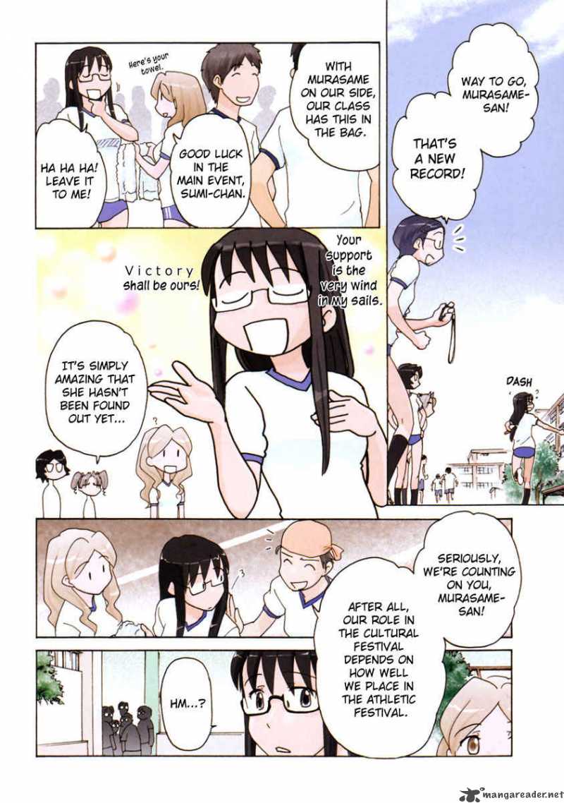 sasamekikoto_13_2