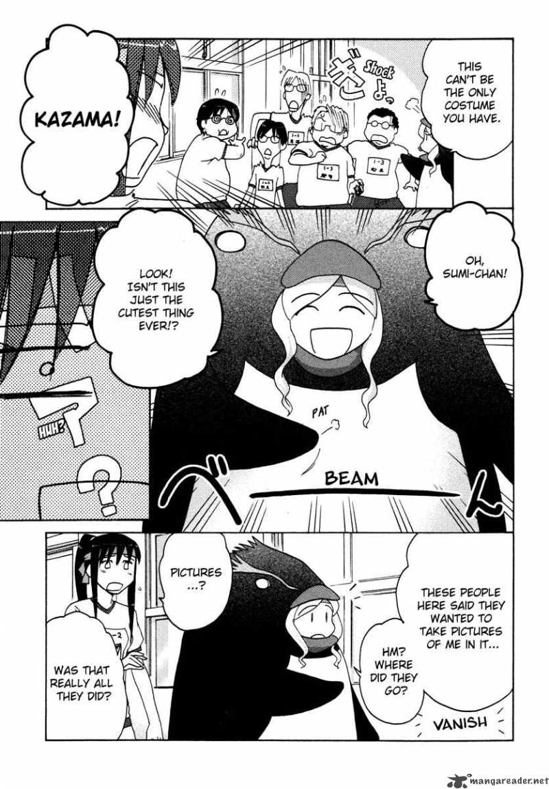 sasamekikoto_13_22