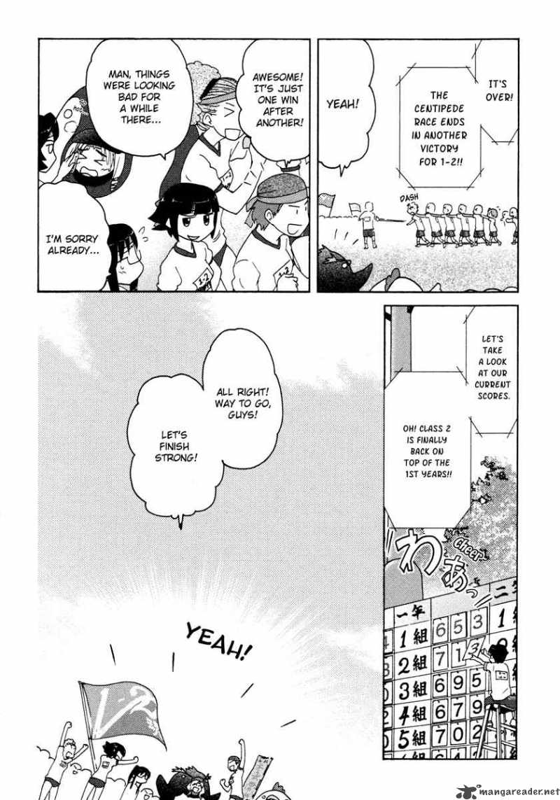 sasamekikoto_13_25