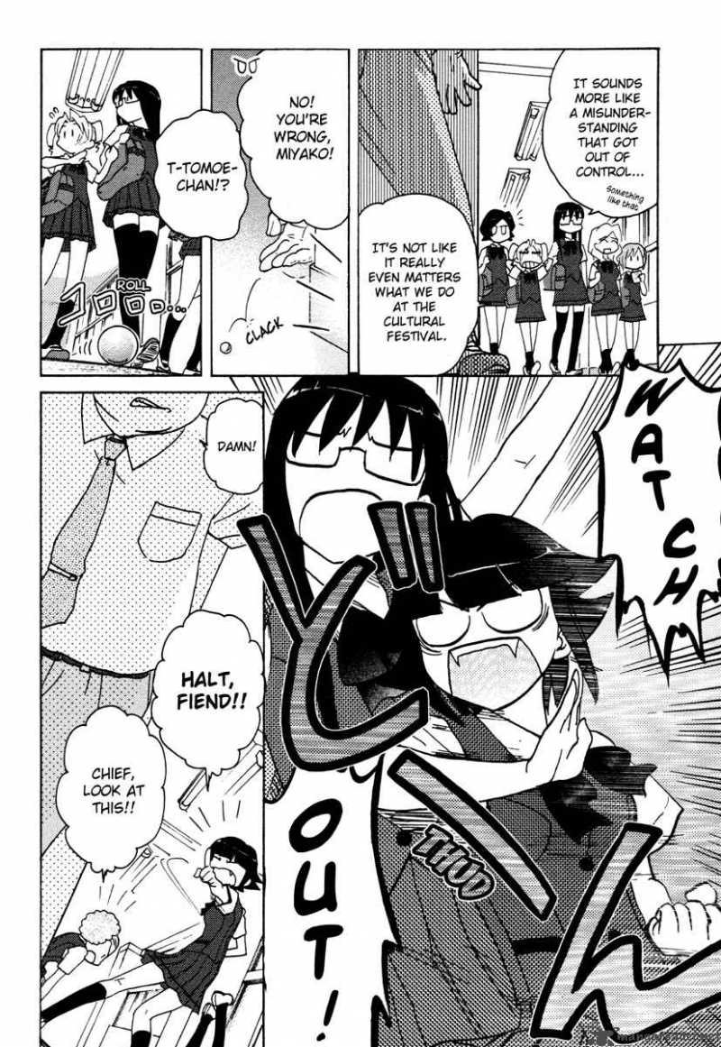 sasamekikoto_13_4