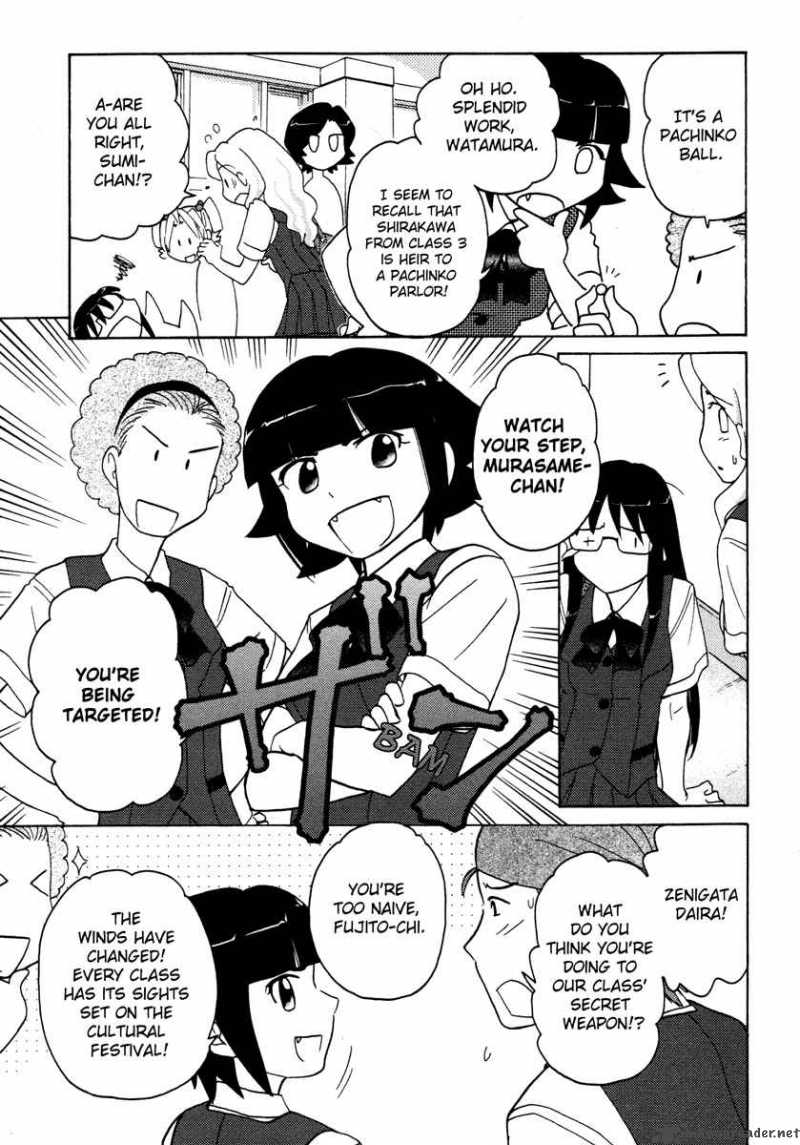 sasamekikoto_13_5