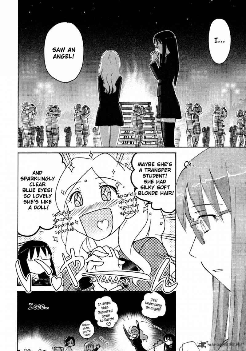 sasamekikoto_14_10
