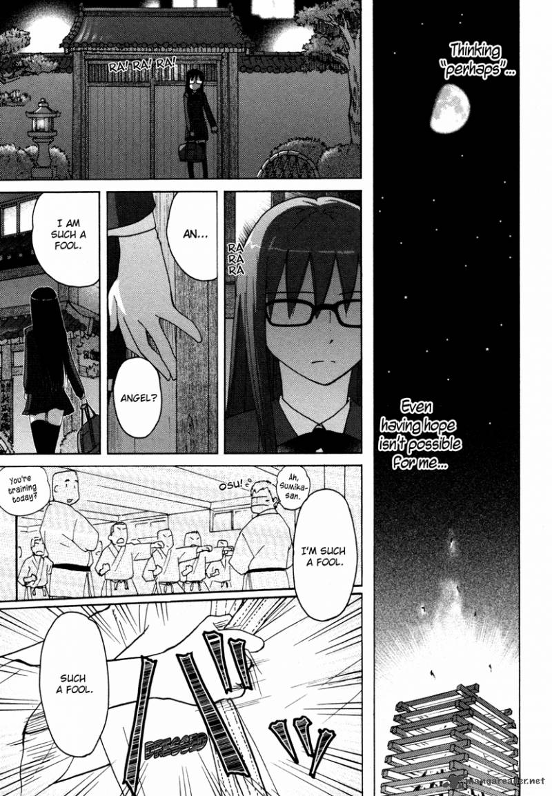 sasamekikoto_14_11