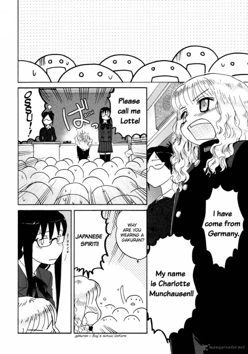 sasamekikoto_14_14