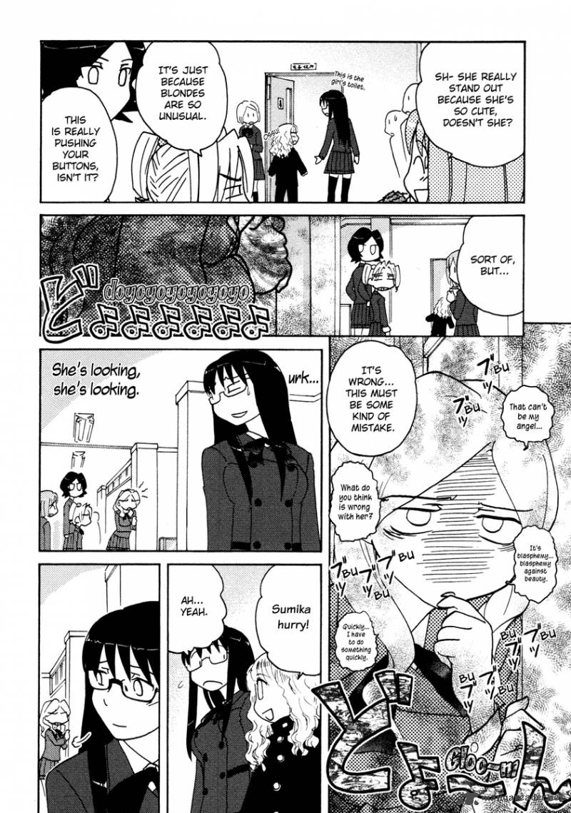 sasamekikoto_14_16