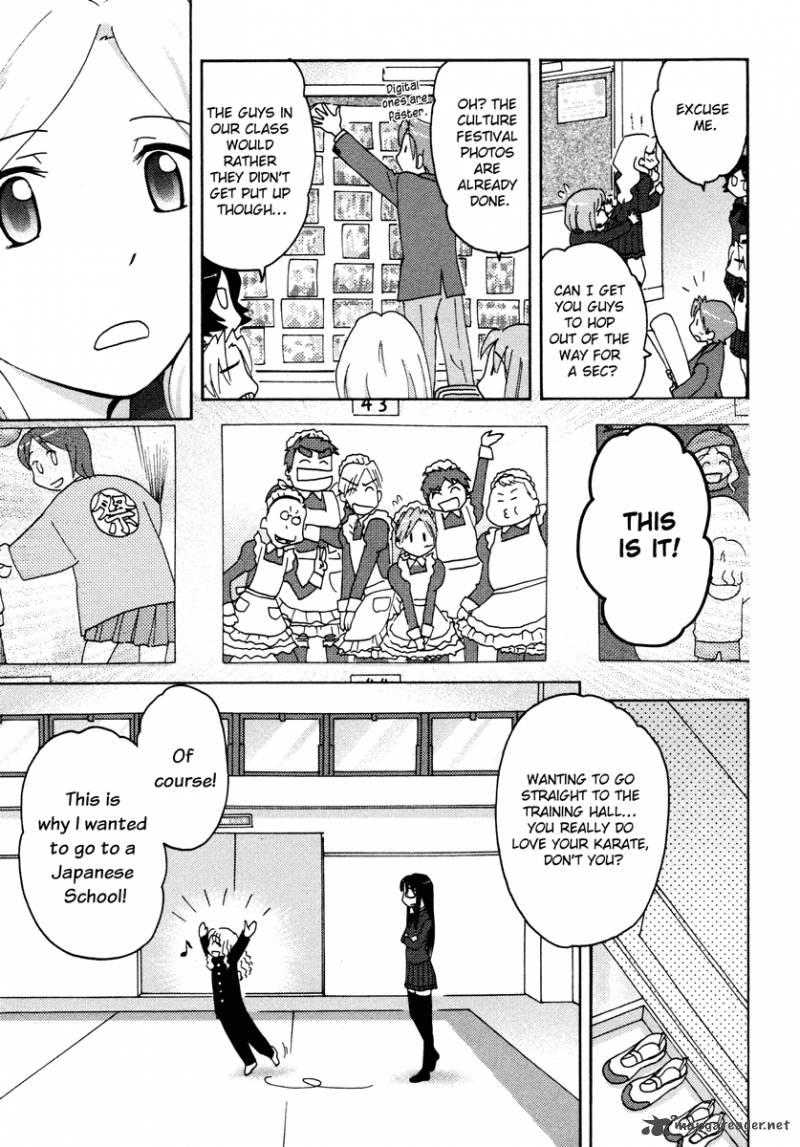 sasamekikoto_14_17