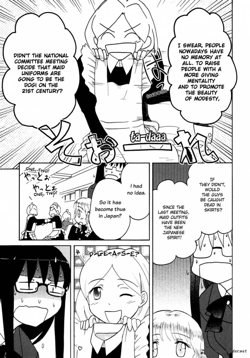 sasamekikoto_14_22