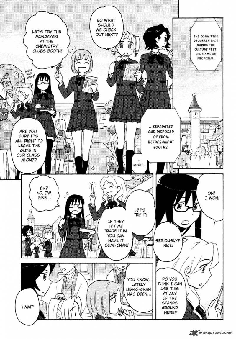 sasamekikoto_14_3