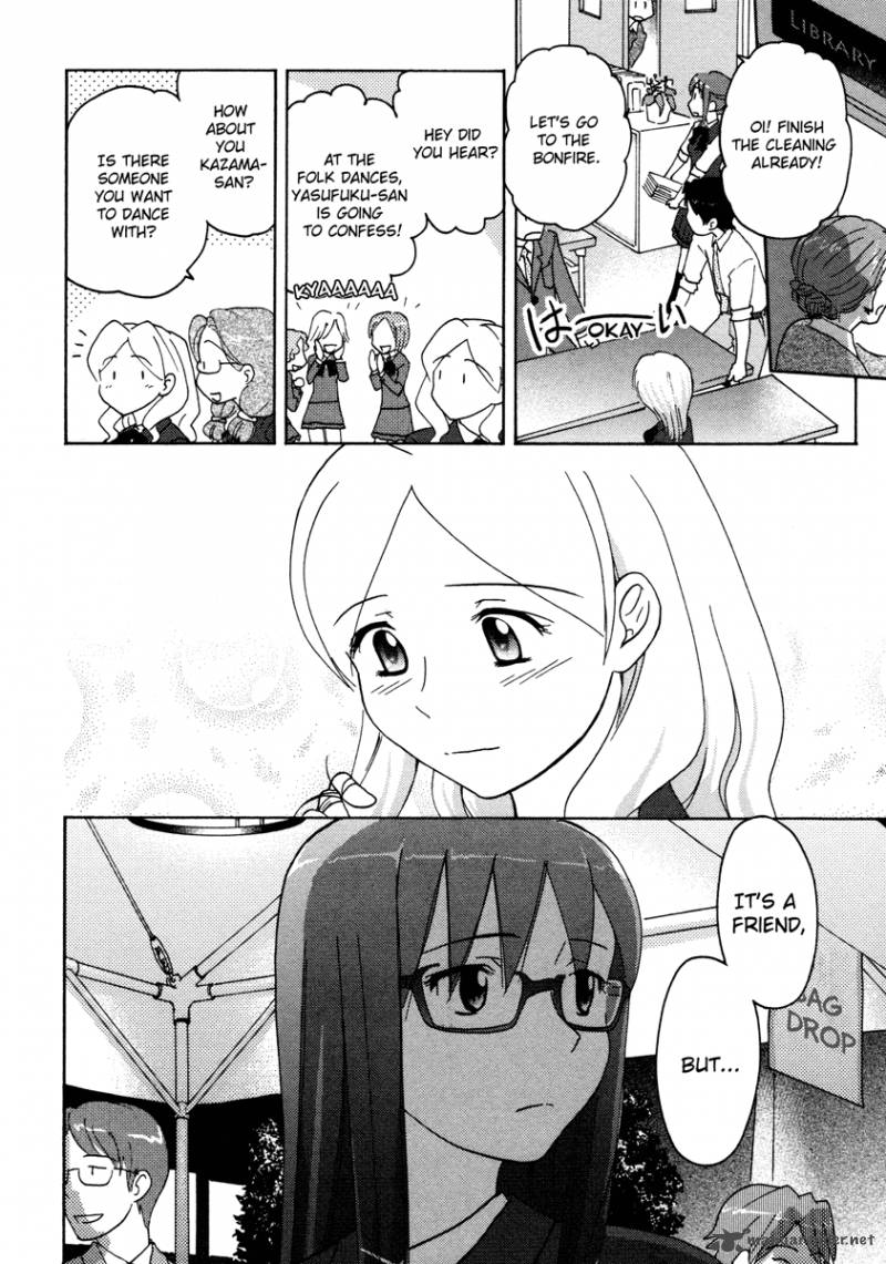 sasamekikoto_14_6