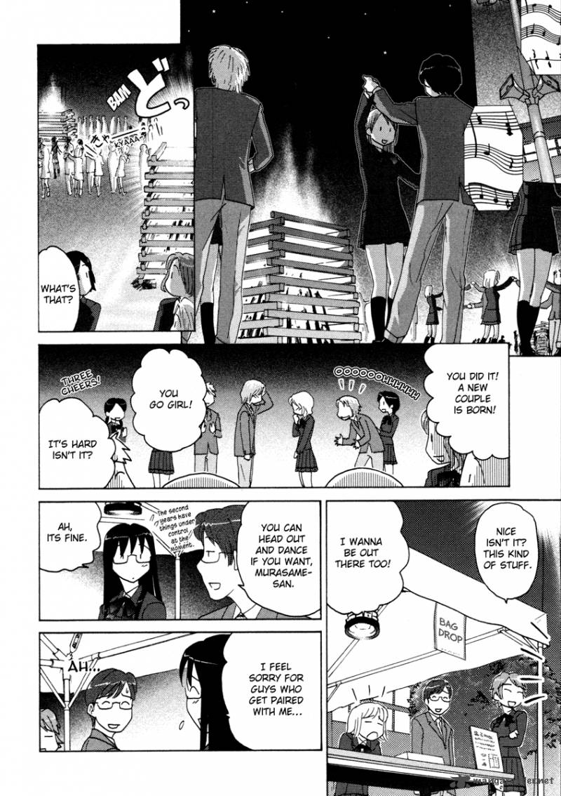sasamekikoto_14_8