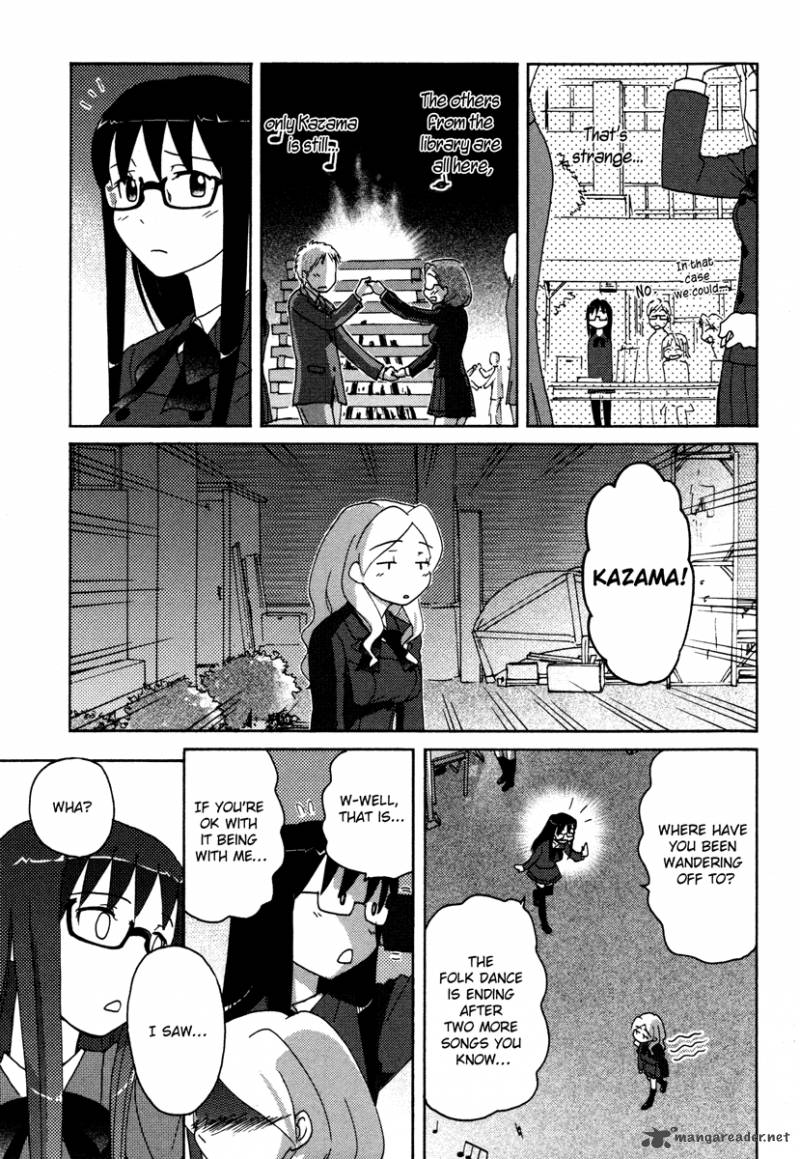 sasamekikoto_14_9