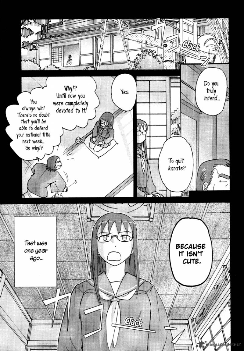 sasamekikoto_15_1