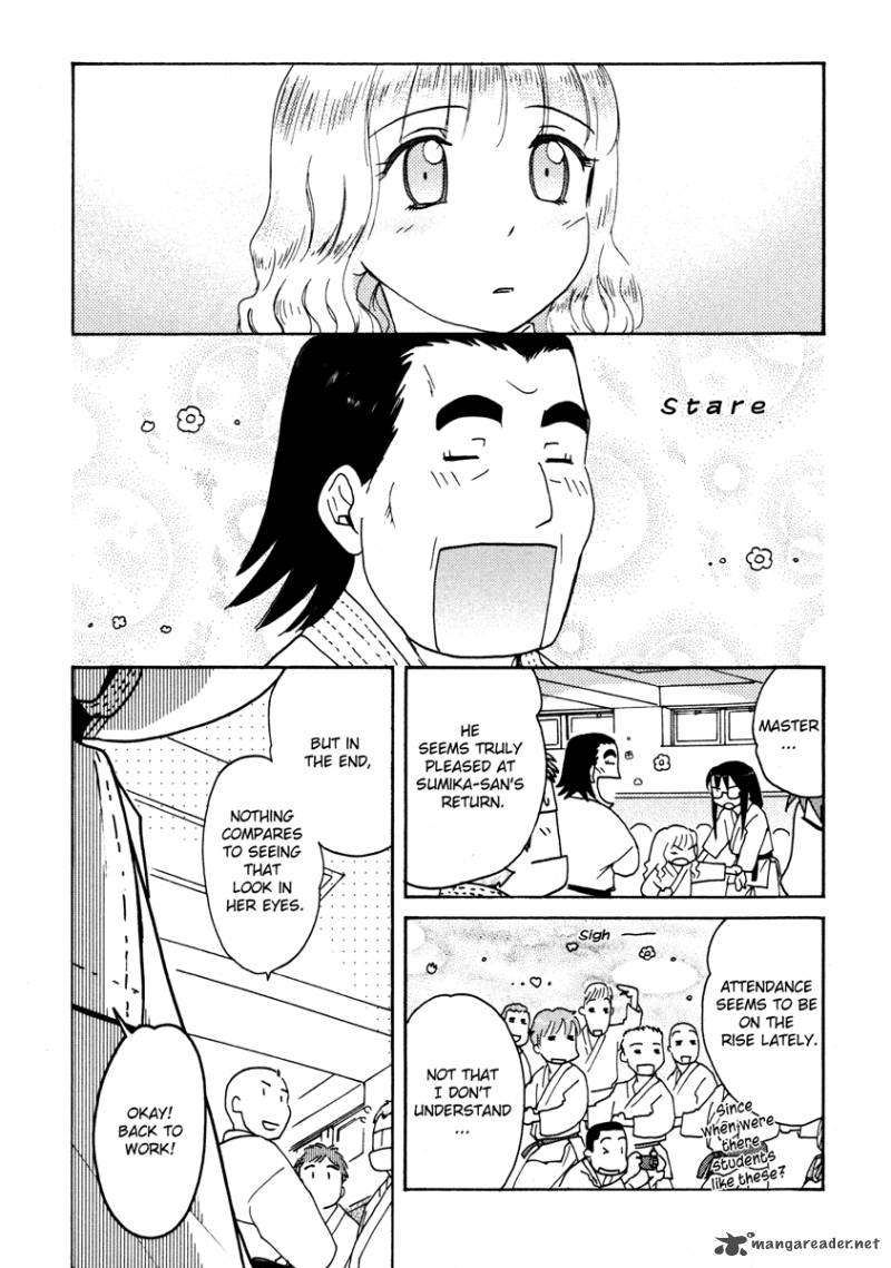 sasamekikoto_15_10