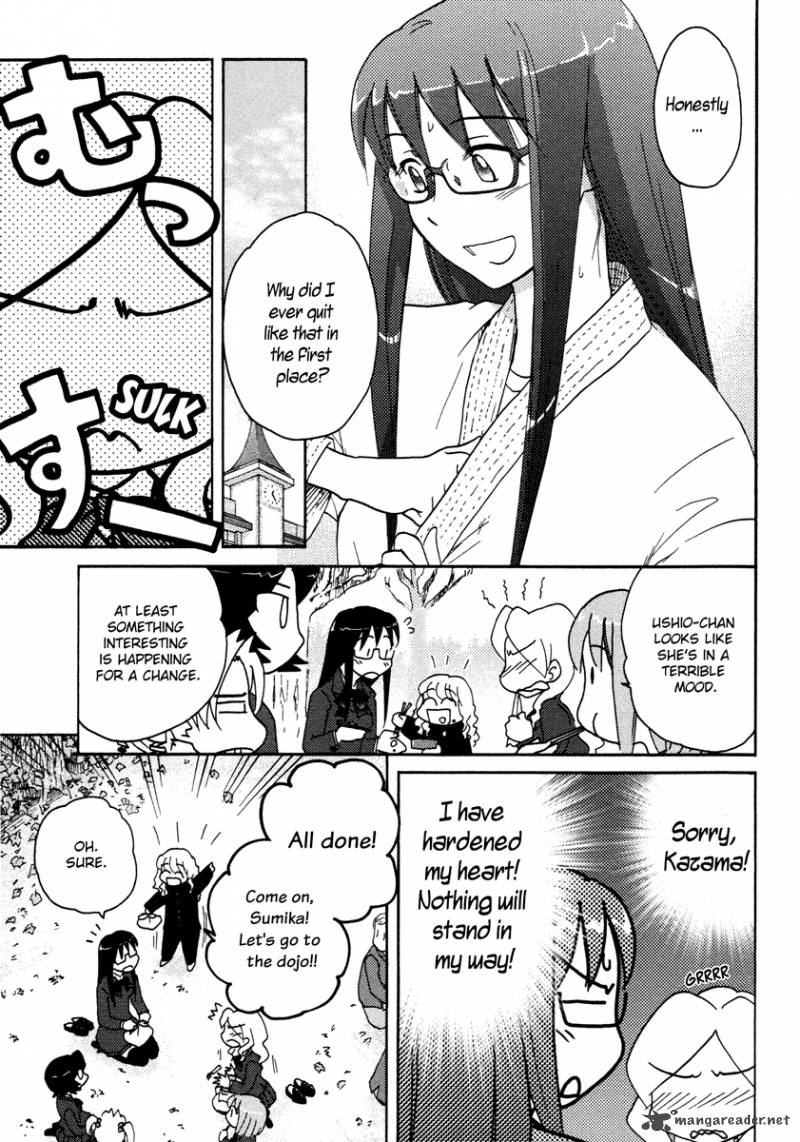 sasamekikoto_15_11